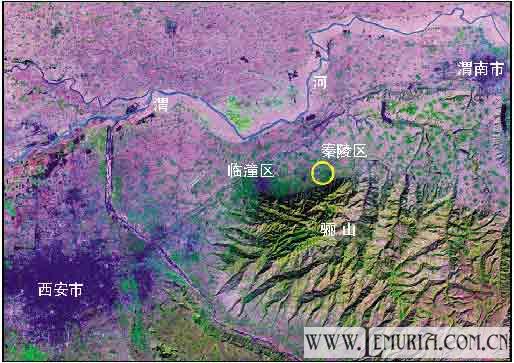 秦陵区卫星云图.jpg