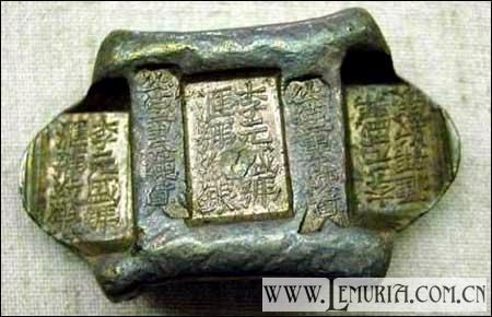 古代真实银子10.jpg