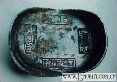 古代真实银子4.jpg