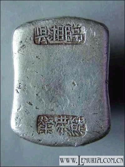 古代真实银子5.jpg