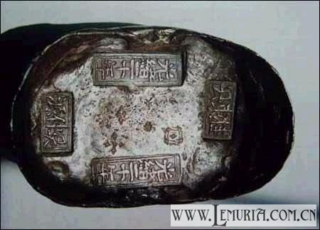 古代真实银子15.jpg
