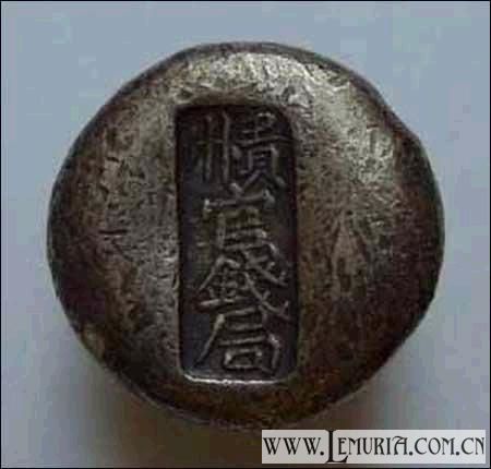 古代真实银子14.jpg
