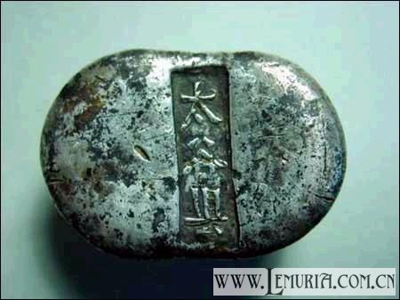 古代真实银子3.jpg