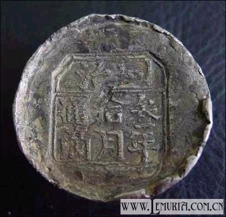 古代真实银子7.jpg