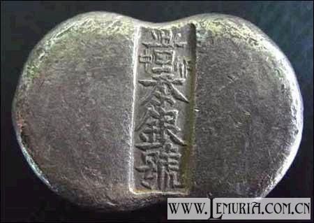 古代真实银子2.jpg