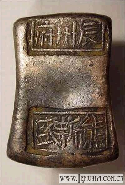 古代真实银子6.jpg