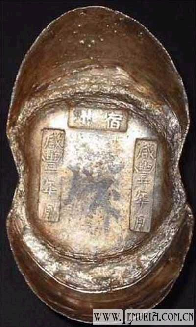 古代真实银子17.jpg
