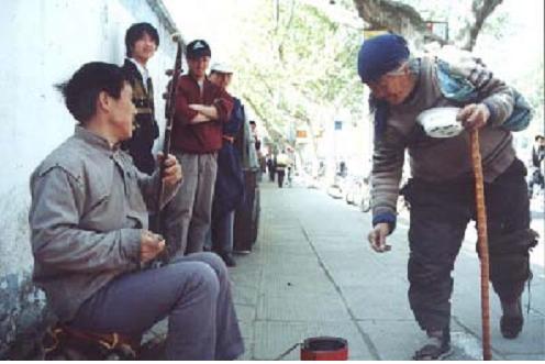 133.同病相怜——到底是谁在帮助穷人？.jpg