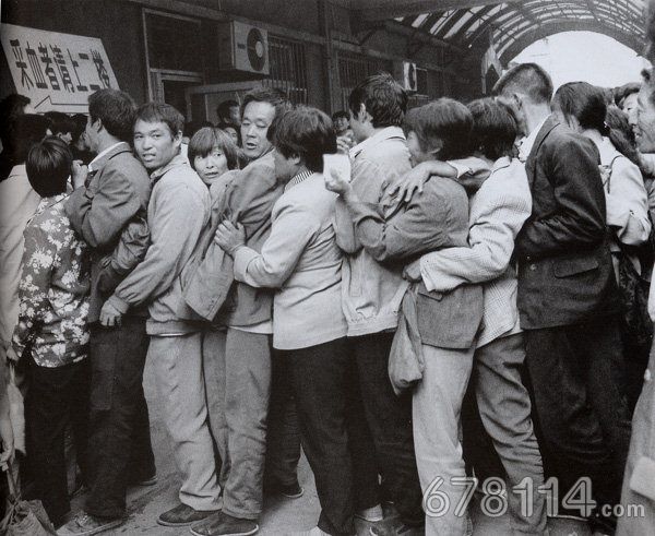 127.山东济南-卖血成了一些农民的谋生之路.jpg
