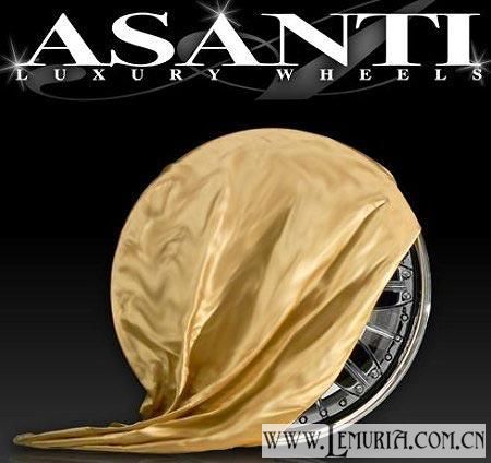 Asanti Lexani2.jpg