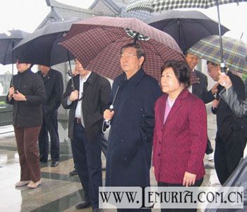 到林则徐纪念馆参观.jpg