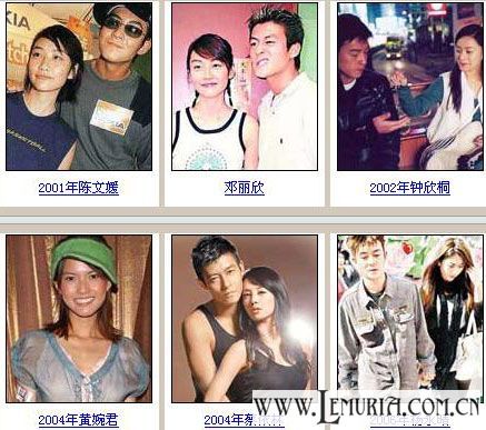 艳照门.jpg