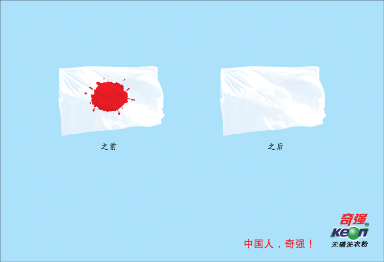 qiqiang.jpg