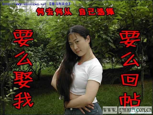 艰难抉择.jpg