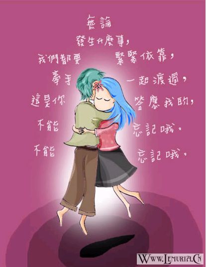无论发生什么.jpg