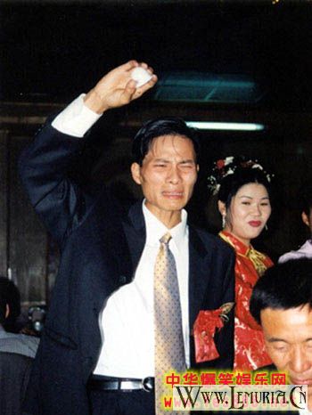 我结婚了.jpg